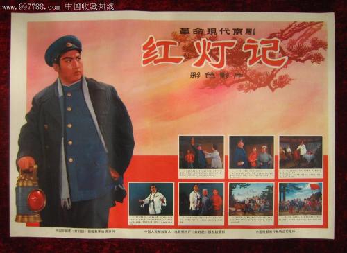 WesternInstituteofTechnology社会学文凭证书